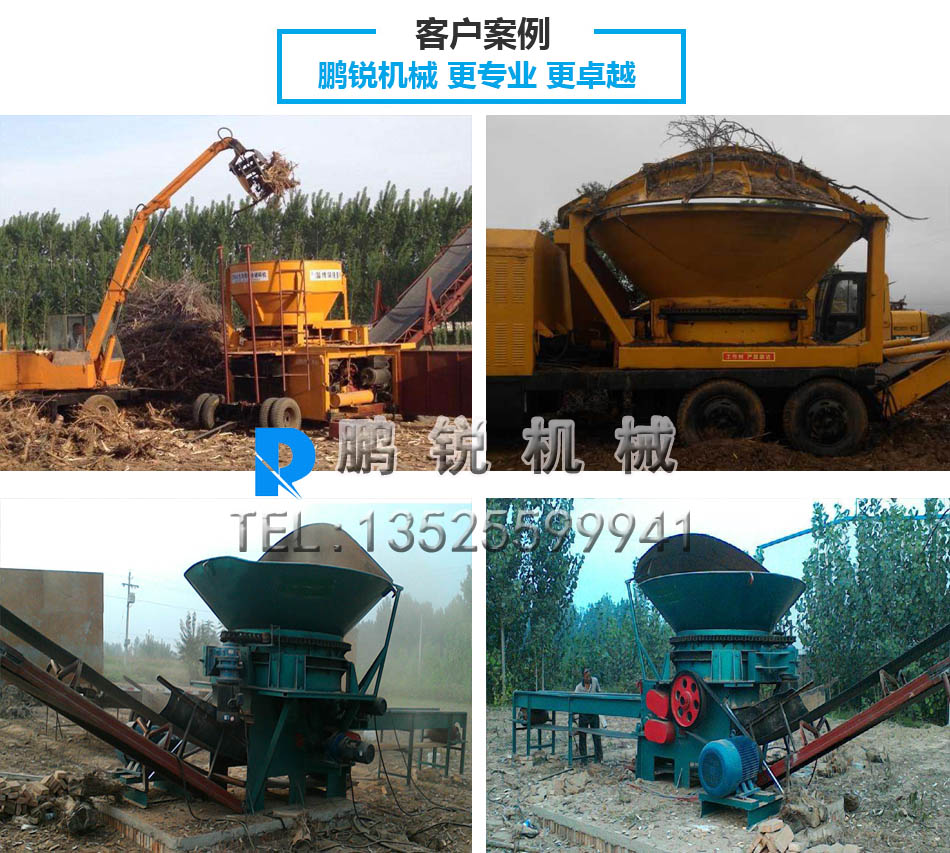 大型客戶案例.jpg