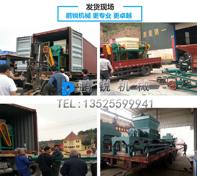摩托車發(fā)貨現場.jpg