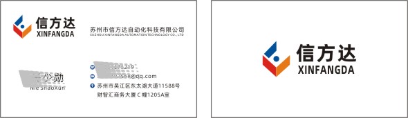 1711587824148963.jpg 1711587824148963.jpg