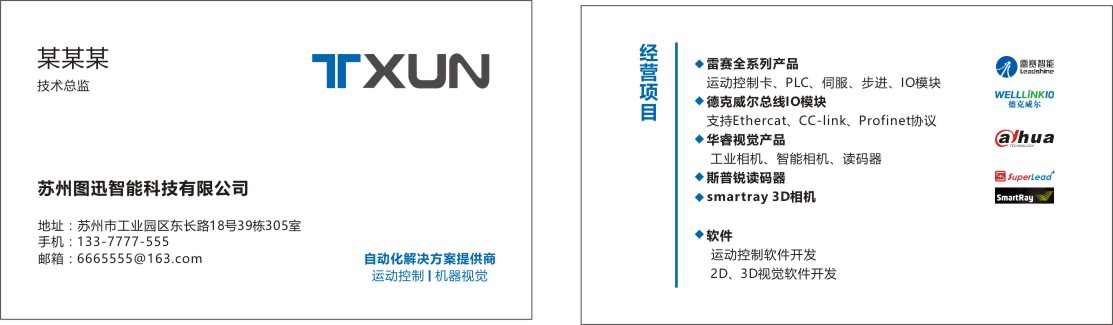 1712711628760261.jpg 1712711628760261.jpg