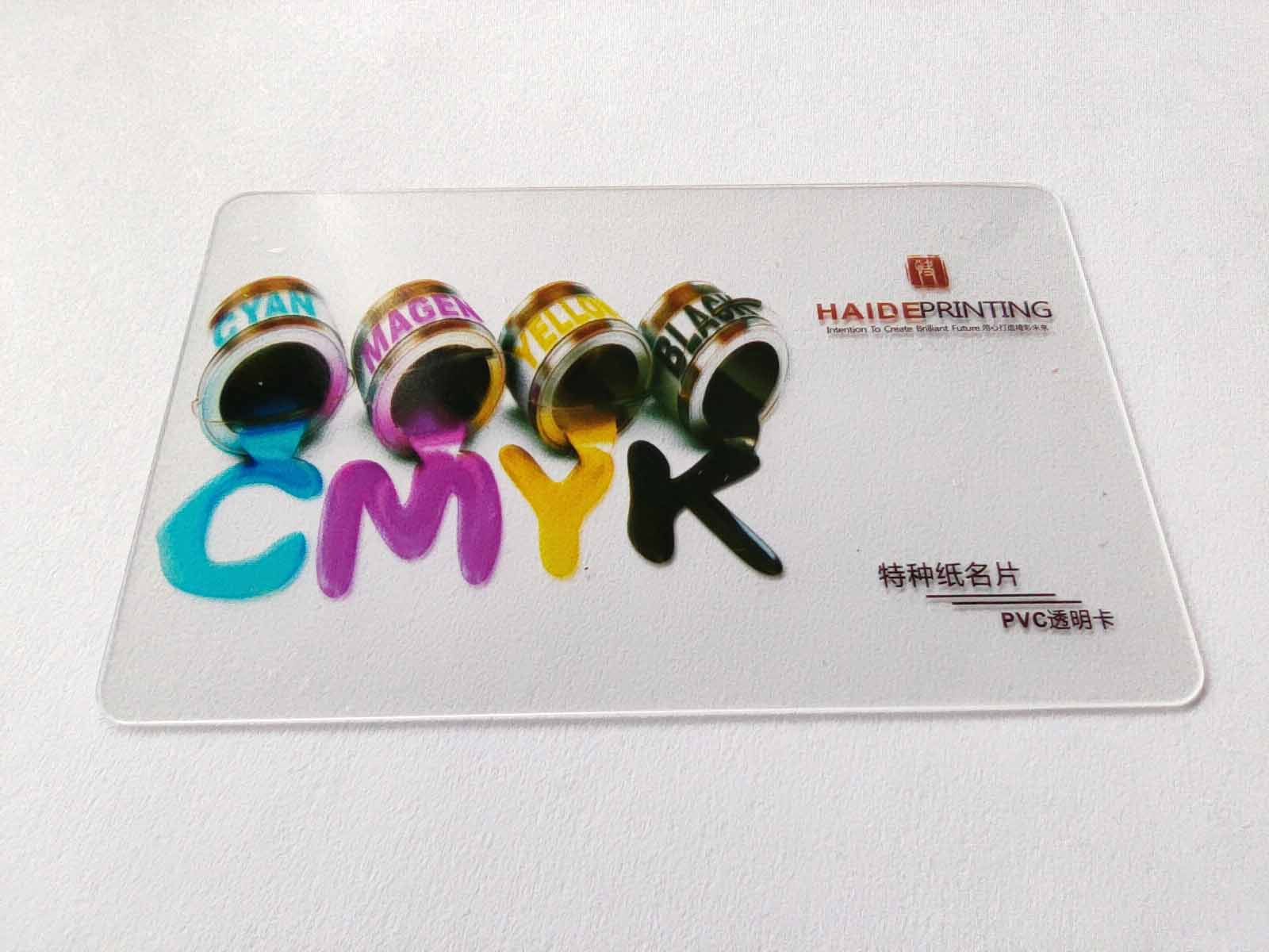 蘇州名片印刷紙張 蘇州名片印刷紙張