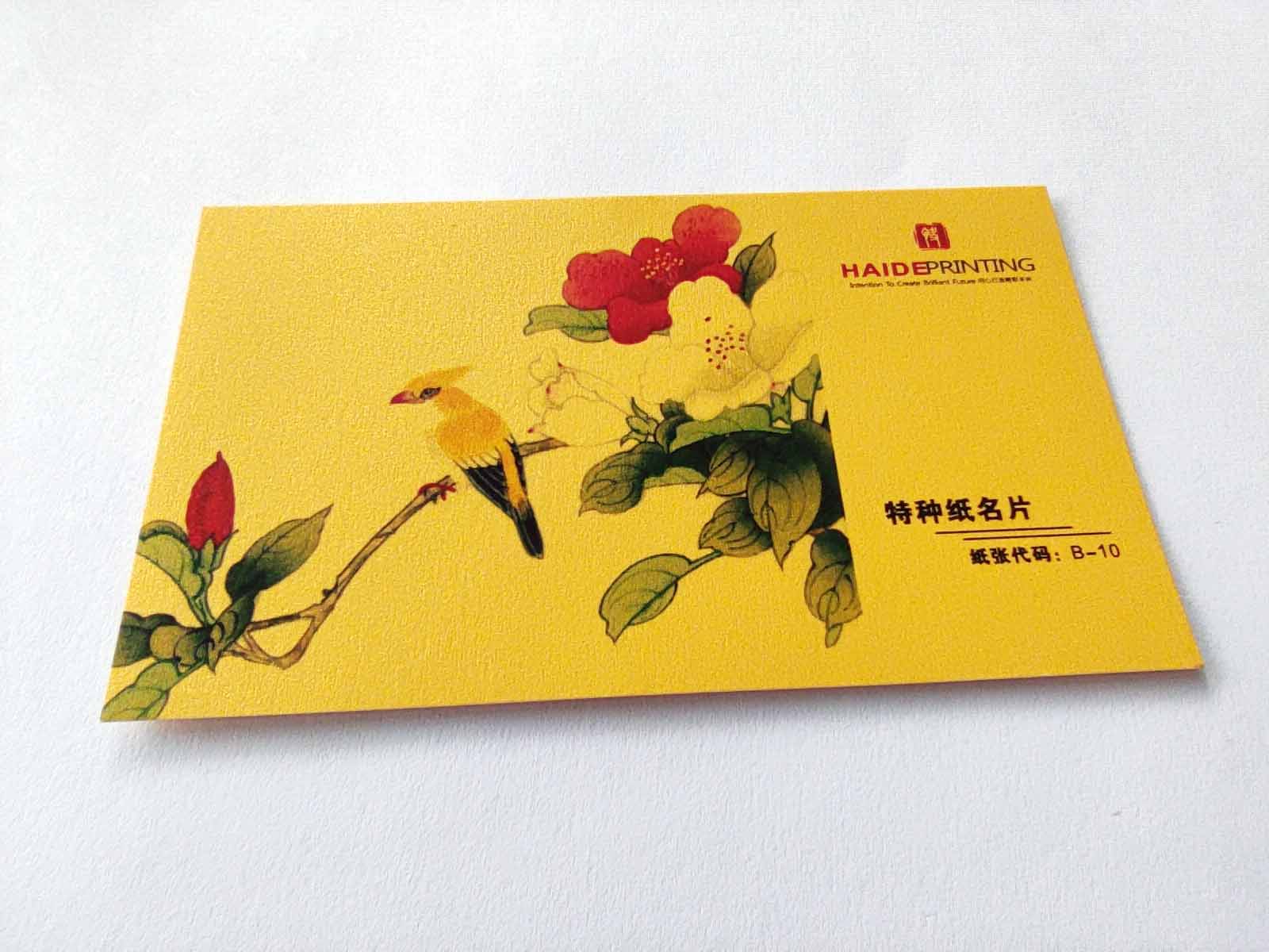 1595466855625.jpg 1595466855625.jpg