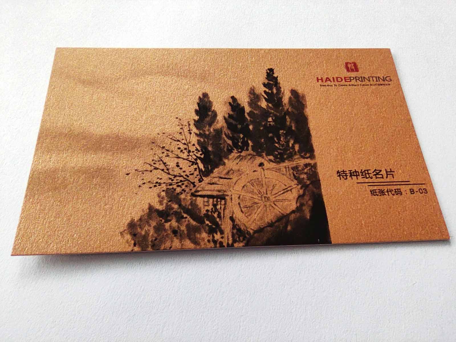 1595466855630.jpg 1595466855630.jpg